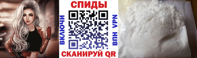 АМФЕТАМИН 98% где можно купить наркотик ОМГ ОМГ как войти Снежинск