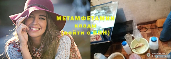 твердый Вязьма