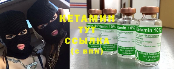MDMA Тихорецк
