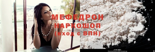 хмурый Волоколамск