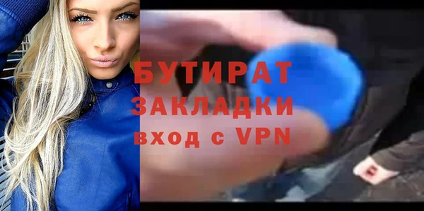 хмурый Волоколамск
