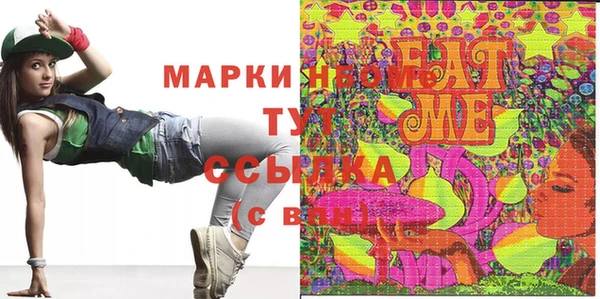 твердый Коряжма