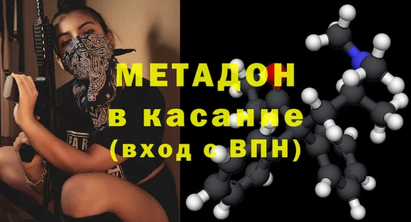 ешки Тихвин