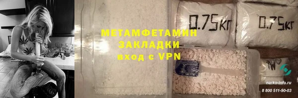 каннабис Костерёво