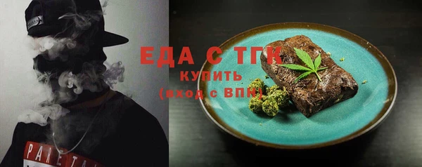 ешки Тихвин