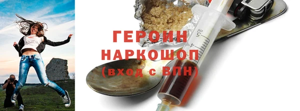 тгк Володарск