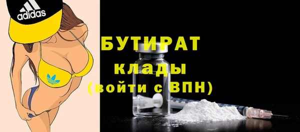хмурый Волоколамск