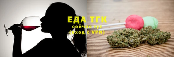 СК Корсаков