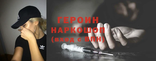 твердый Вязьма