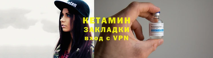твердый Вязьма