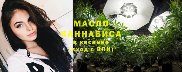 spice Вяземский