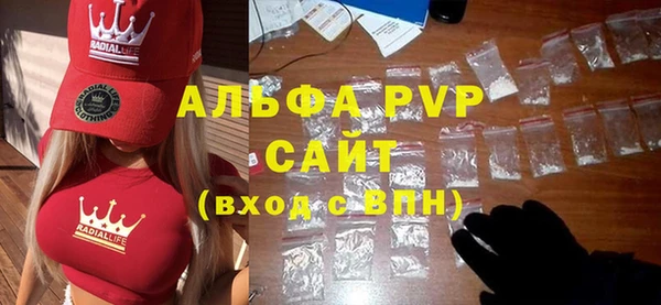твердый Вязьма