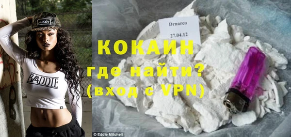 хмурый Волоколамск