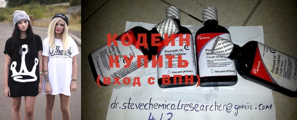 хмурый Волоколамск