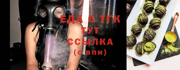 твердый Вязьма