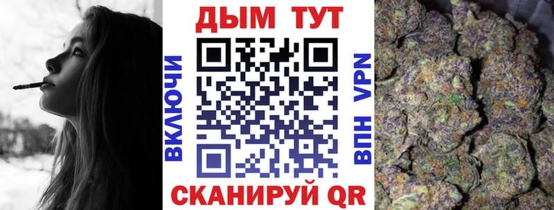 Каннабис MAZAR omg сайт Снежинск